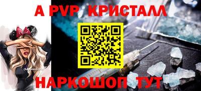 кокаин премиум Камышлов