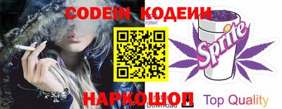 прущая мука Кандалакша