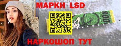 прущая мука Кандалакша