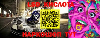 прущая мука Кандалакша
