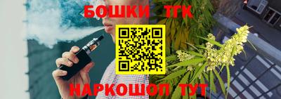 кокаин премиум Камышлов