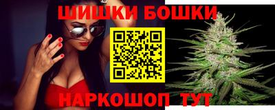 mdma Канаш