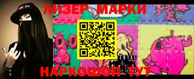 mdma Канаш