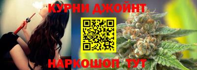 mdma Канаш