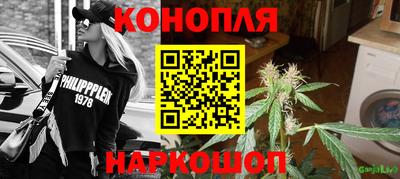 кокаин премиум Камышлов
