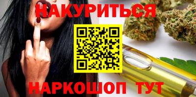 кокаин премиум Камышлов