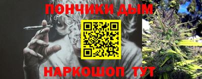 mdma Канаш