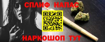 mdma Канаш