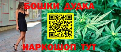 прущая мука Кандалакша