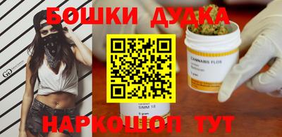 кокаин премиум Камышлов