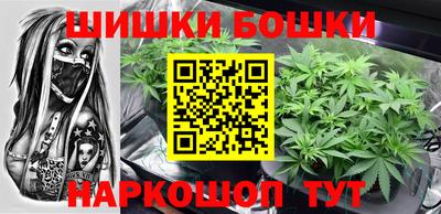 mdma Канаш