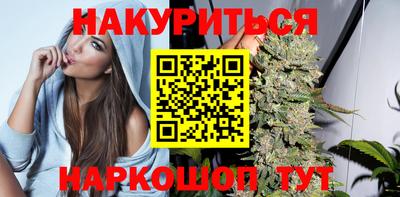 mdma Канаш