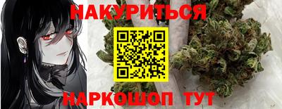 mdma Канаш