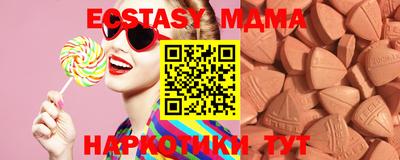 прущая мука Кандалакша
