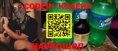прущая мука Кандалакша