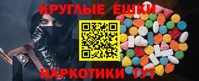 прущая мука Кандалакша