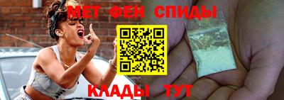 кокаин премиум Камышлов