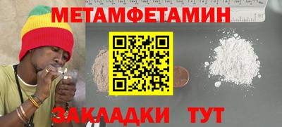 mdma Канаш