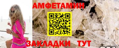 кокаин премиум Камышлов