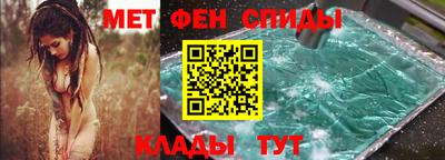 прущая мука Кандалакша