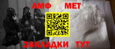 прущая мука Кандалакша