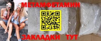 mdma Канаш