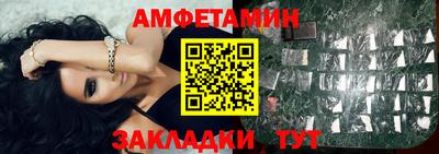 кокаин премиум Камышлов