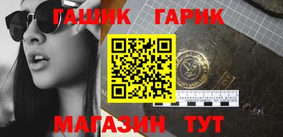 кокаин премиум Камышлов