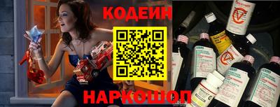 прущая мука Кандалакша